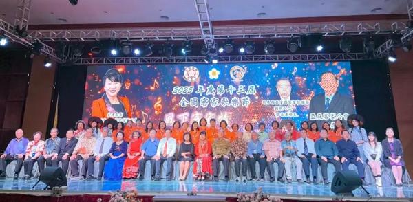 微信图片_20250902102216(1)